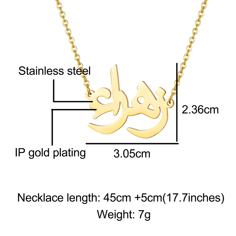 Ожерелье из нержавеющей стали на английском языке ожерелье заказ Золотая