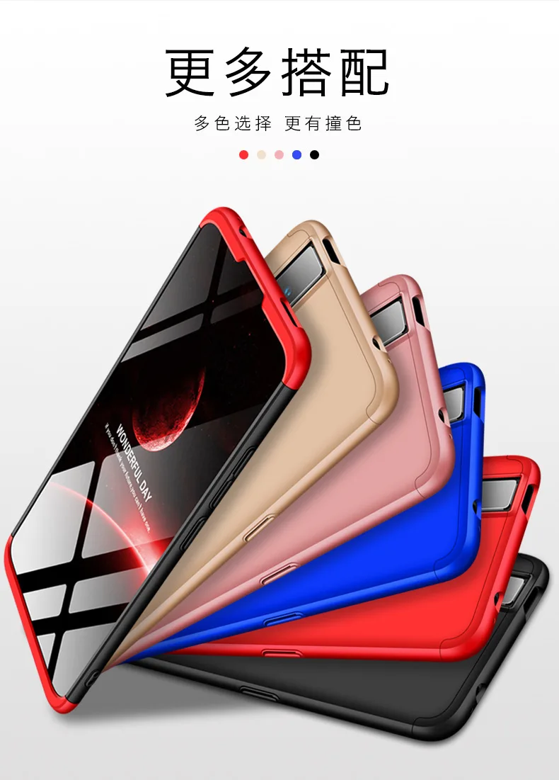 Жесткий чехол 3 в 1 для VIVOV V15 Pro матовый армированный Гибридный защитный на заднюю