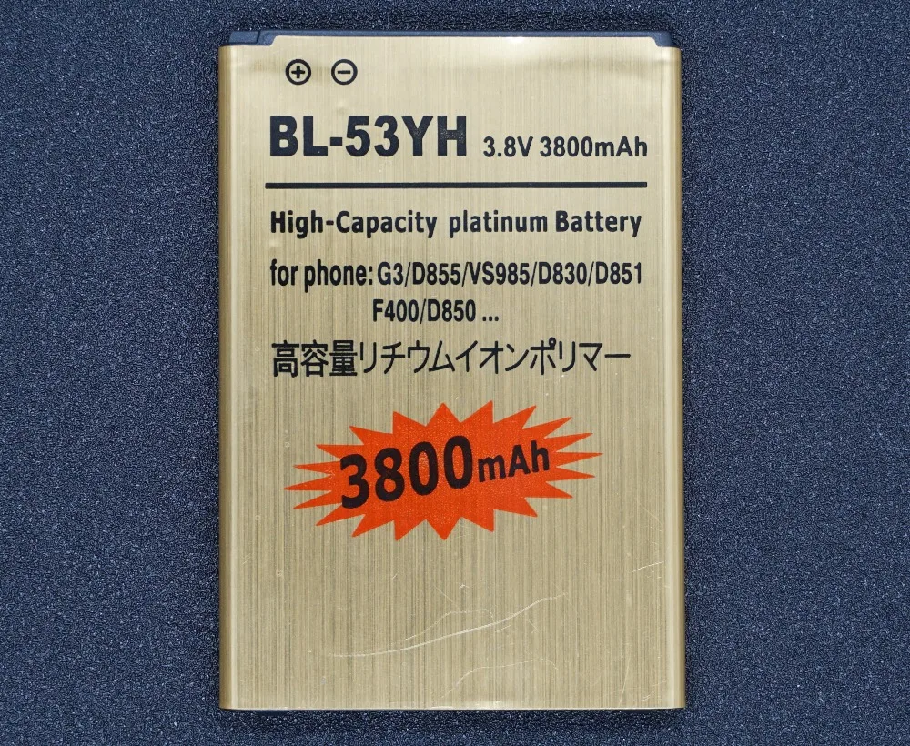 LehonS 1X 3800 мАч BL 53YH Замена золотого телефона литий ионный аккумулятор для LG Optimus G3 D850