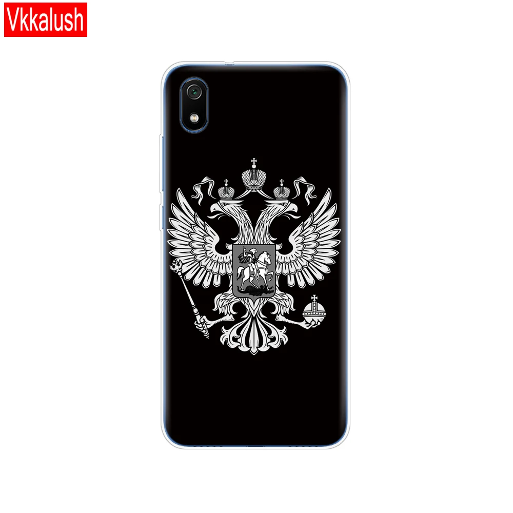 80057 Силиконовый чехол для телефона Xiaomi Redmi 7a, чехлы с полной защитой, мягкая задняя крышка из ТПУ для Redmi 7 A, чехол-бампер - Цвет: 80057