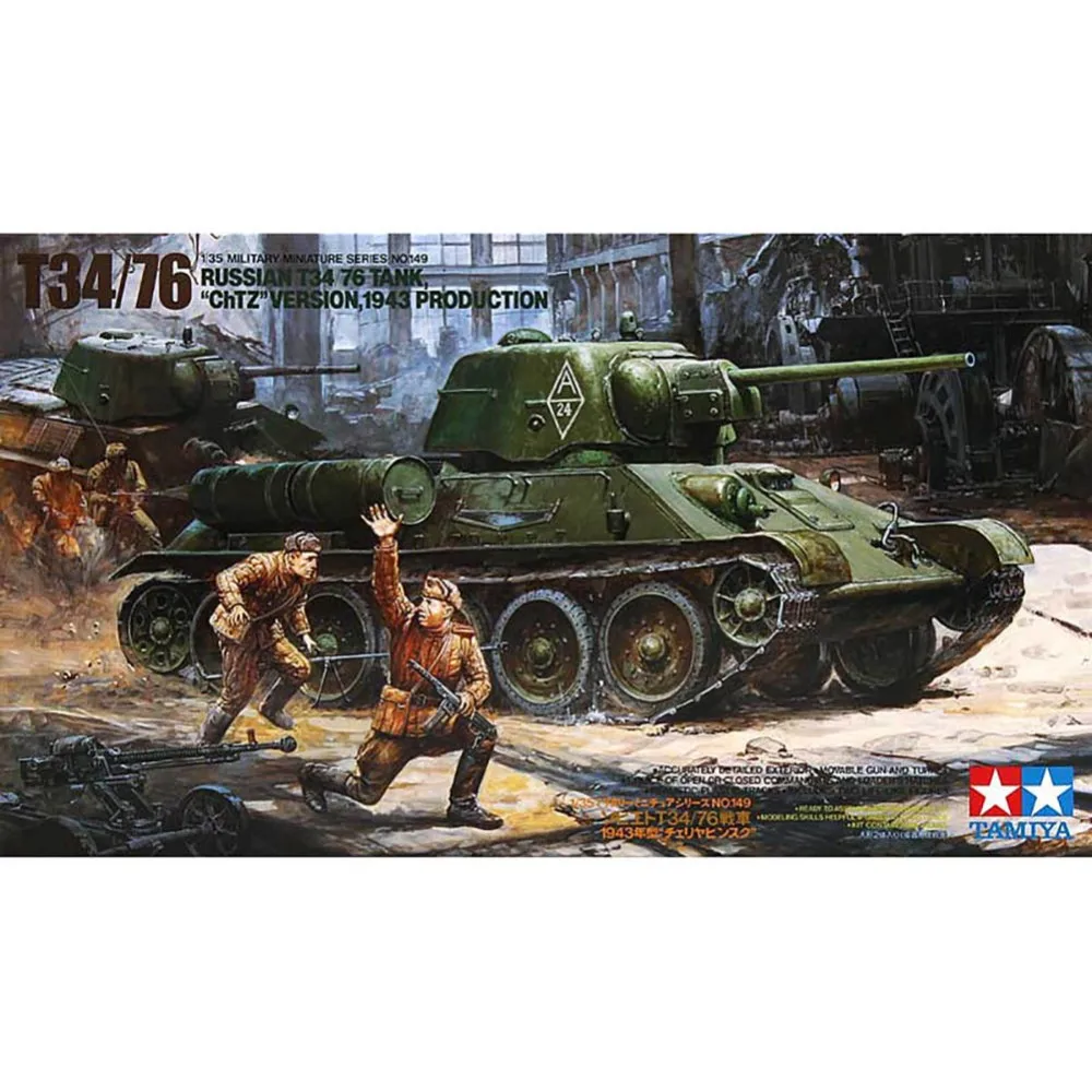 Tamiya 35149 1/35 Русский Танк T34/76 ChTZ версия 1943 Военная сборка AFV модель строительные
