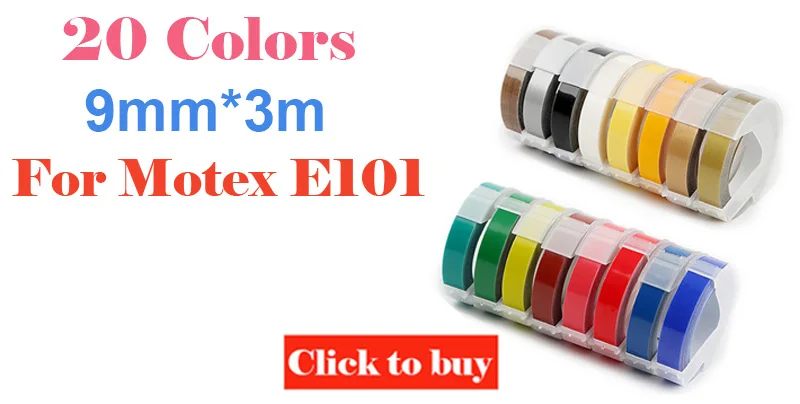 Motex E101 3D тиснение ручной производитель этикеток DIY Ручная декоративная лента ручная машинка для 9 мм тиснения этикеток ленты