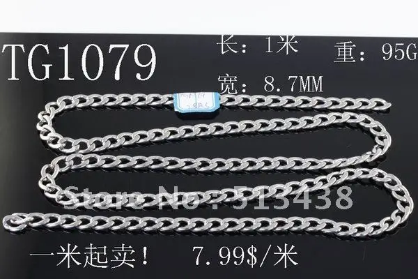 Очаровательная цепочка 5 метров из полированной нержавеющей стали большая