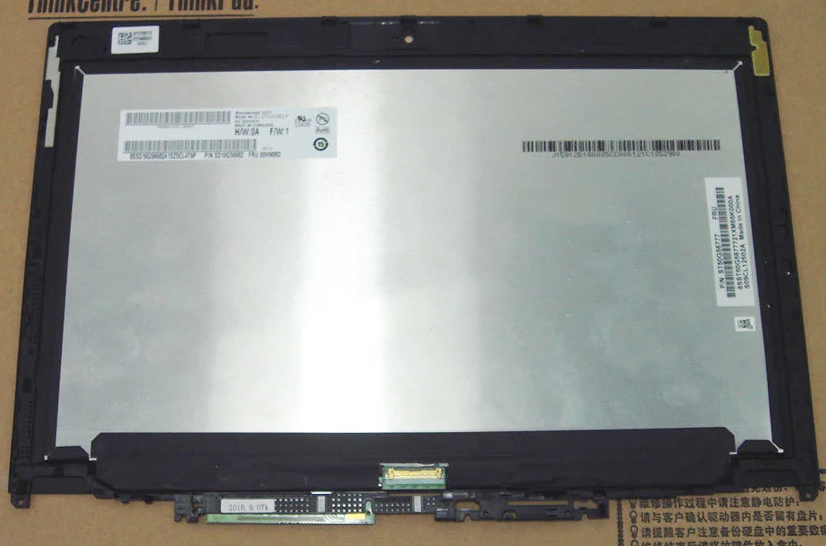 Сменный сенсорный ЖК-экран для Lenovo ThinkPad Yoga 260 FHD с рамкой 01AX906 01HY615 | Компьютеры и