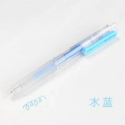 Японские Muji 0,5 мм пресс-чернила для гелевой ручки гладкие нейтральные Красочные канцелярские принадлежности для школьников, студентов офисные поставки художественные инструменты для рисования подарки - Цвет: 15