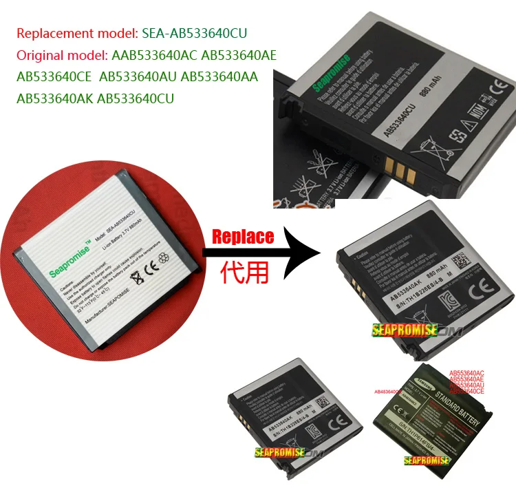 Аккумулятор AB533640CU для SAMSUNG G600 C3110C F330 F338 F490 F669 G400 G508E G608 J400 J408 J630 J638 S3600|battery lighter|battery