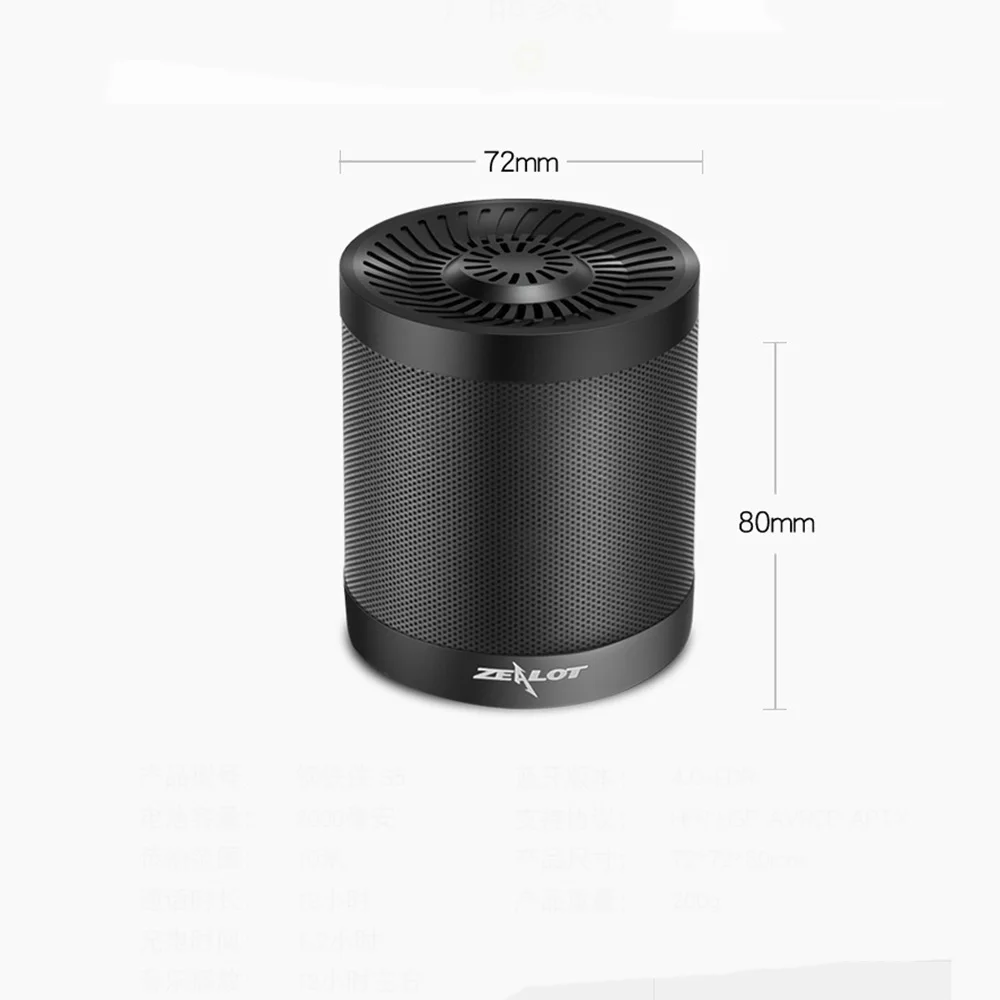 Bluetooth-Колонка S5 с микрофоном Портативная колонка беспроводной сабвуфер стерео USB
