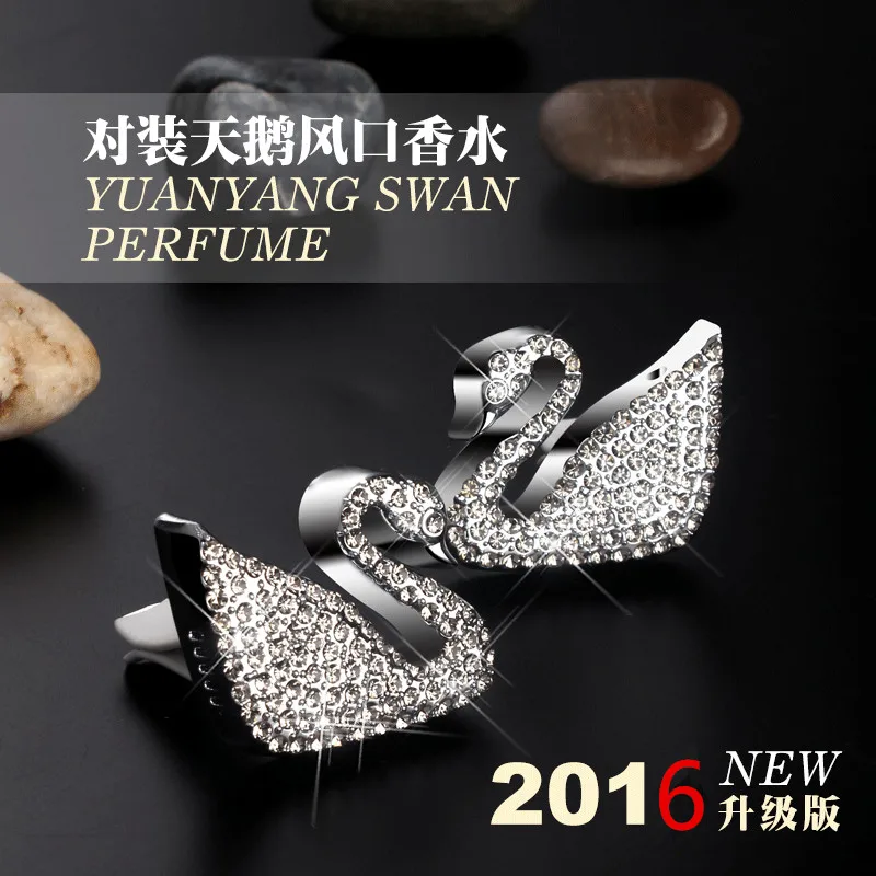 2 шт. лебедь форма карты клип автомобиль Стайлинг алмаз авто запчасти автомобиля