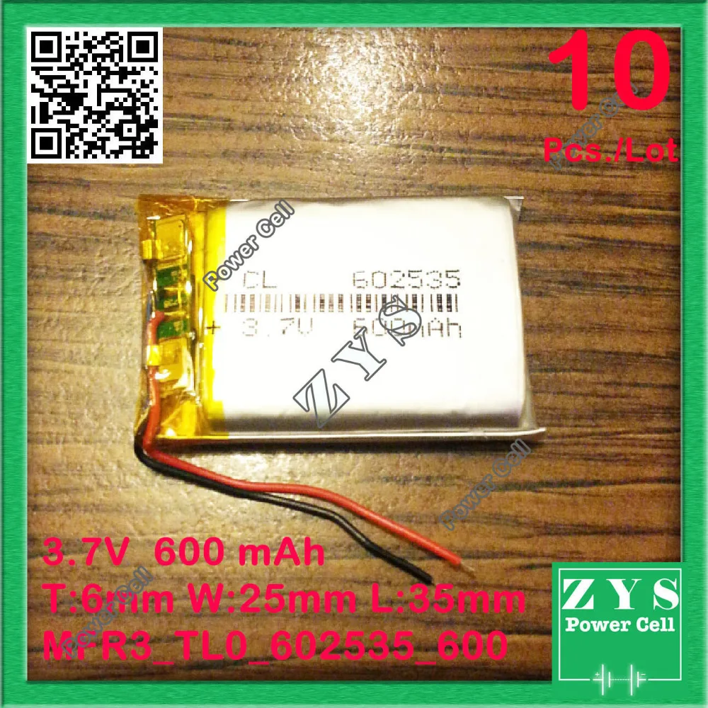 

10 шт./партия 602535 3,7 V 600mah литий-полимерный аккумулятор с защитной доской для PDA планшетных ПК цифровых продуктов 600 mAh 062535