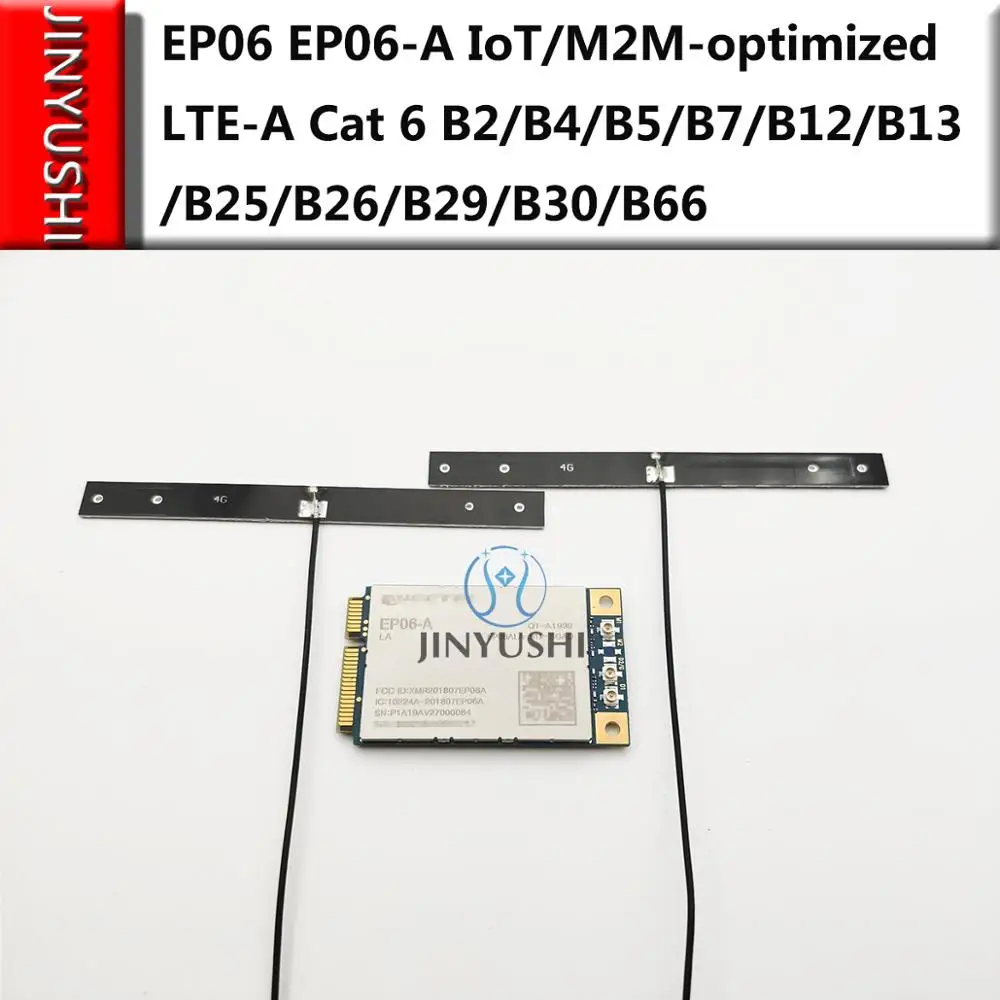 EP06 EP06-A IoT/M2M-optimized 4G модуль LTE-A Cat 6 B2/B4/B5/B7/B12/B13/B25/B26/B29/B30/B66 | Мобильные телефоны и
