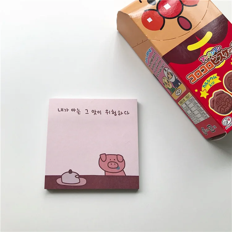 Cake pig SIXONE 50 страниц простой стиль милые поросята записная книжка рука счет бумага для заметок девушка студентка канцелярские работы Сообщение Kawaii блокнот - Цвет: Cake pig
