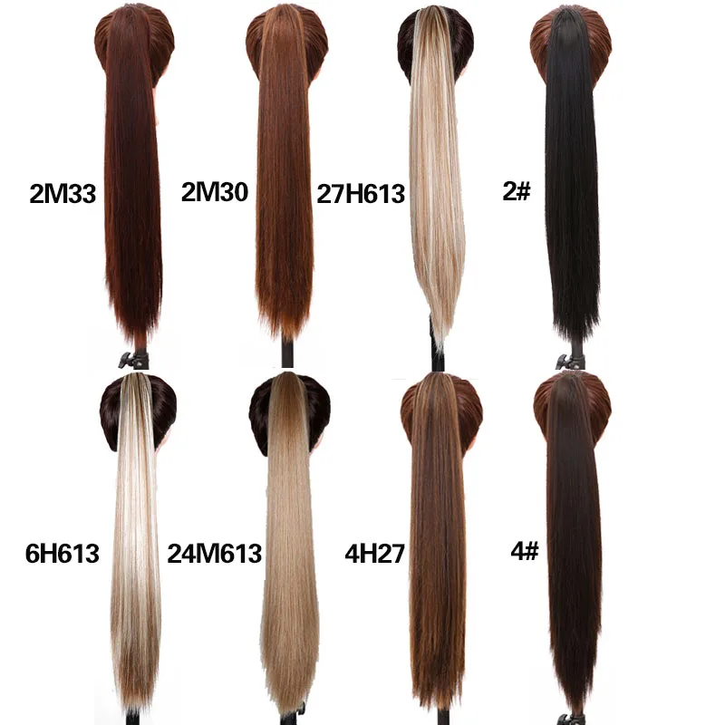 SHANGKE 24 ''длинные черные синтетические конский хвост длинные волосы