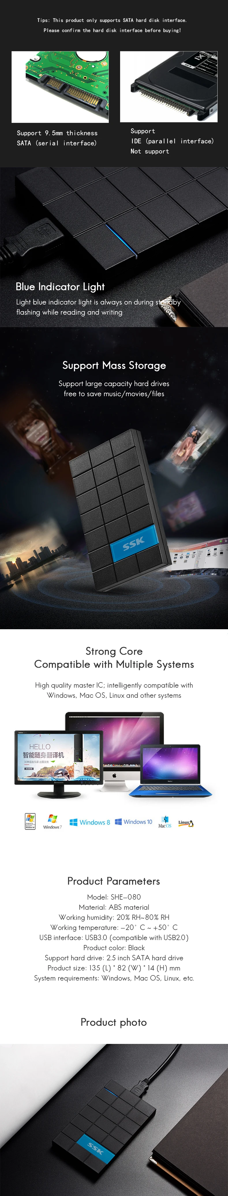 SSK HDD чехол 2,5 дюймов SATA to USB3.0 корпус SSD, HDD адаптер для типа C коробка для жесткого диска внешний HDD высокоскоростной Черный 080