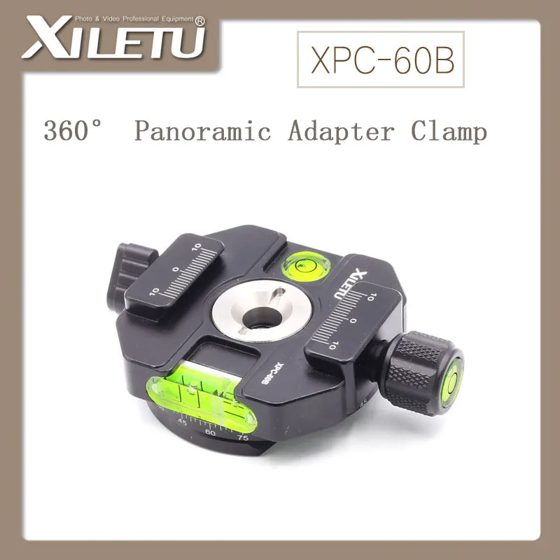 XILETU XPC-60B адаптер из алюминиевого сплава зажимной зажим и БЫСТРОРАЗЪЕМНАЯ