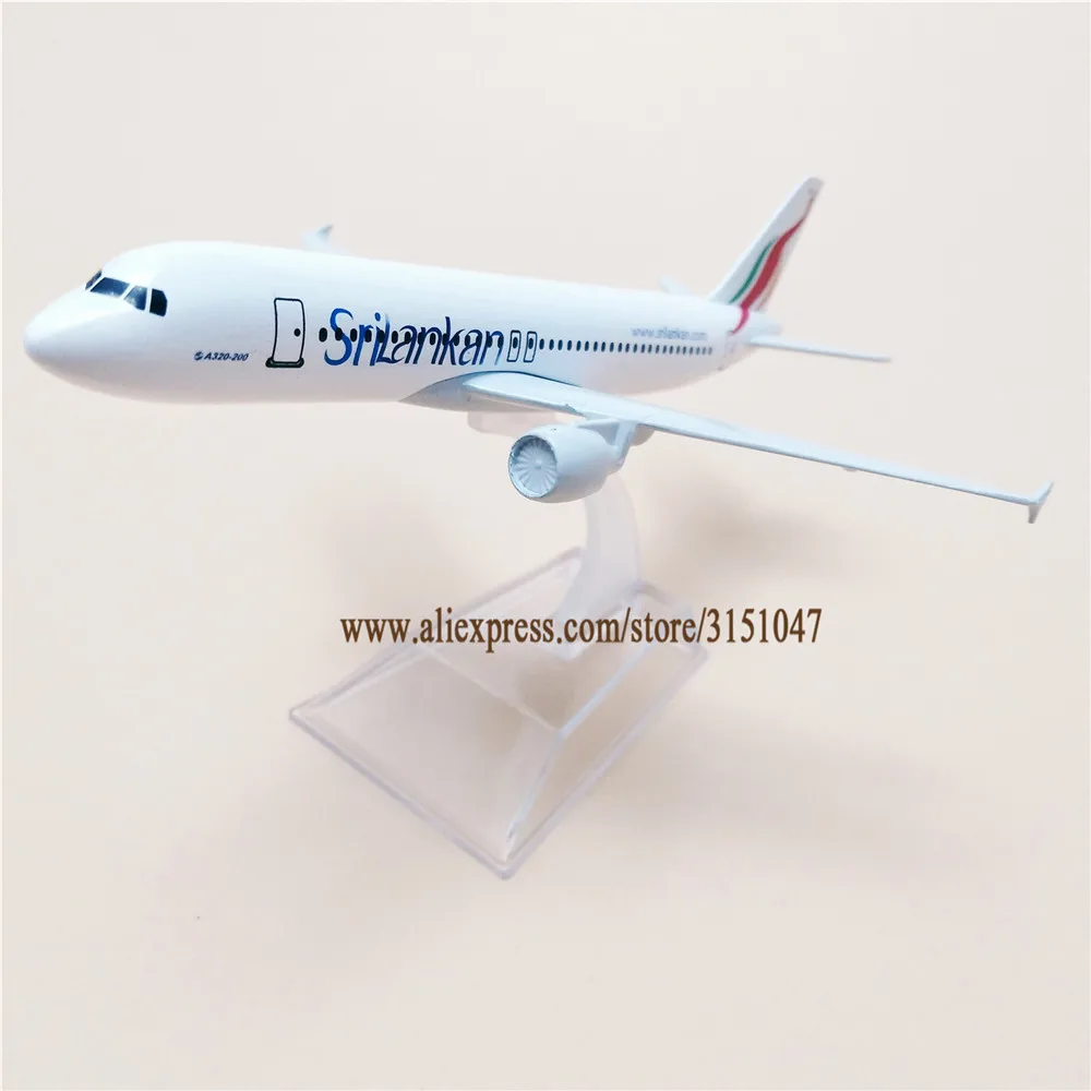 Сплав металла Sri Lanka Air Srilankan Airbus A320-200 320 Воздушный самолет модель самолета подарки для детей 16 см