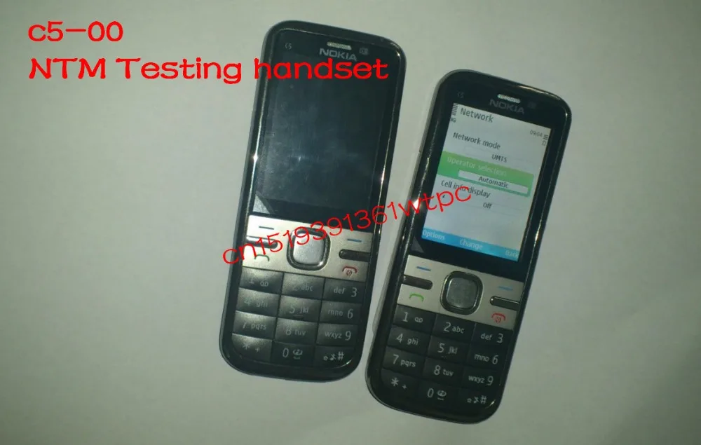 dhl+ C5-00 NTM& nemo handy, Поддержка UMTS& GSM тест