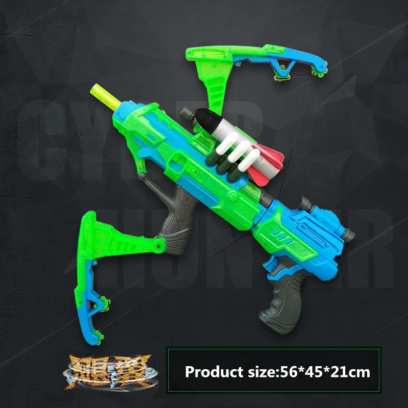 Детский подарок уличный Забавный спортивный пневматический пистолет большой