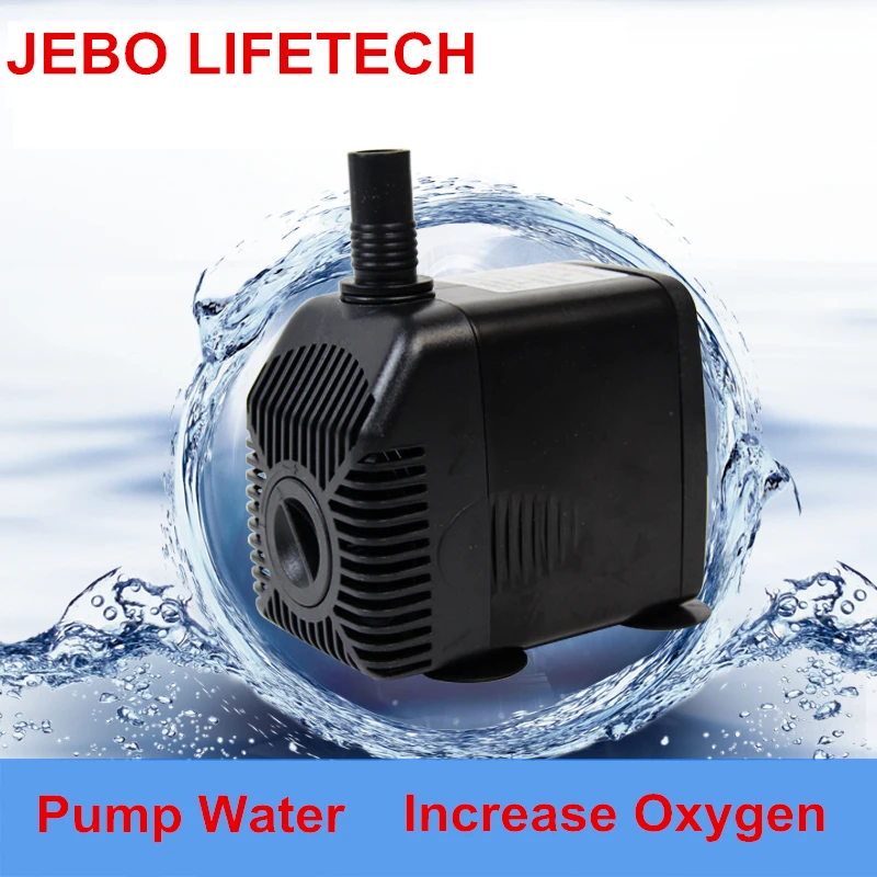 Аквариумный насос JEBO LIFETECH погружной аквариумный 28 Вт для воды кислородный фильтр