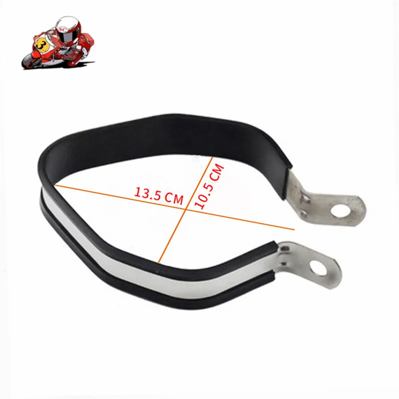 stainless steel C Мотоцикл выхлопной углеродного волокна зажим Escape Moto фиксированное кольцо держатель стальной зажим с резиной для мотоцикла выхлопной - Цвет: stainless steel C
