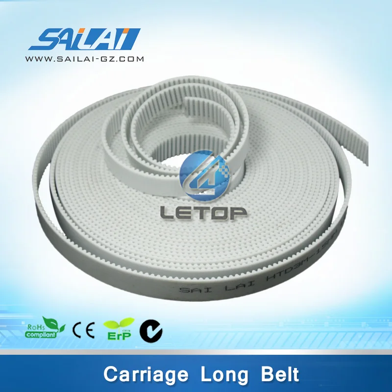 

15-S2m-6000mm Long Carriage Belt
