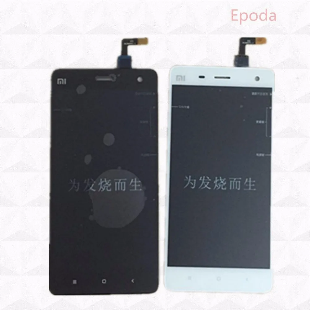 Сенсорный экран стекло и ЖК дисплей дигитайзер сборка для Xiaomi Mi4 M4 смартфон