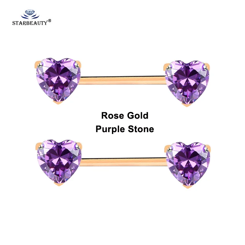 Rose Gold Purple Starbeauty, 2 шт./партия, горячее сердце, кольца на соски, синий кристалл, пирсинг на соски, кольца, сексуальные женские ювелирные изделия с подвеской в виде соски, спираль, пирсинг, серьги - Окраска металла: Rose Gold Purple