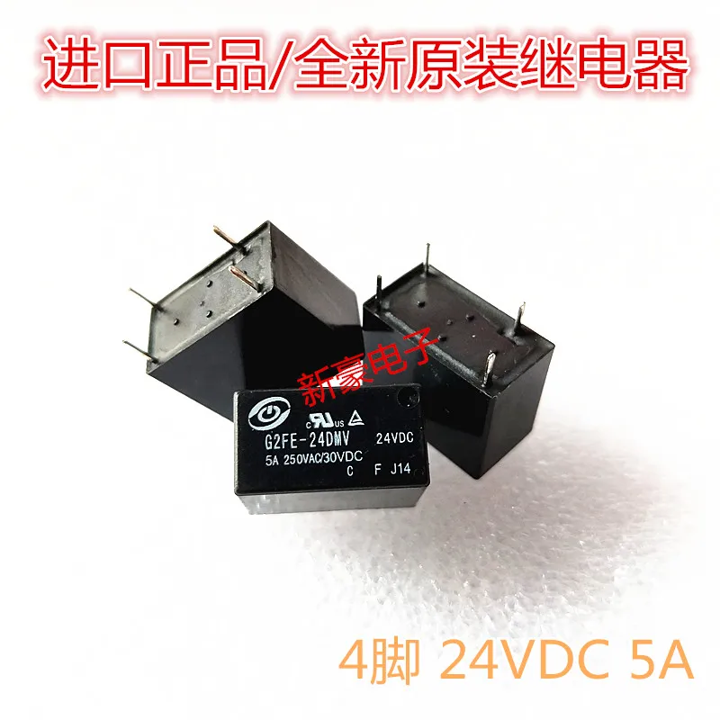 5 шт./лот Новый и оригинальный G2FE 24DMV 24VDC 4PIN общий SJ S 124DM 24В|relay 24vdc|24vdc relayrelay 24v |