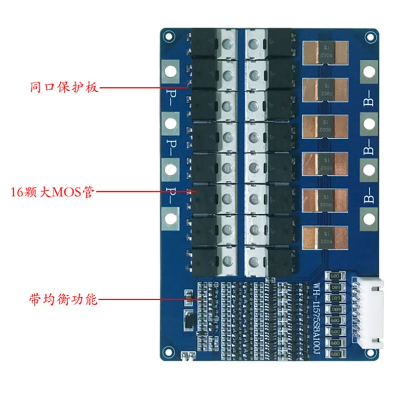 1 шт. 8S BMS 25 6 v Lifepo4 батарейный блок Bms 100A контроллер для 3 2 с температурным