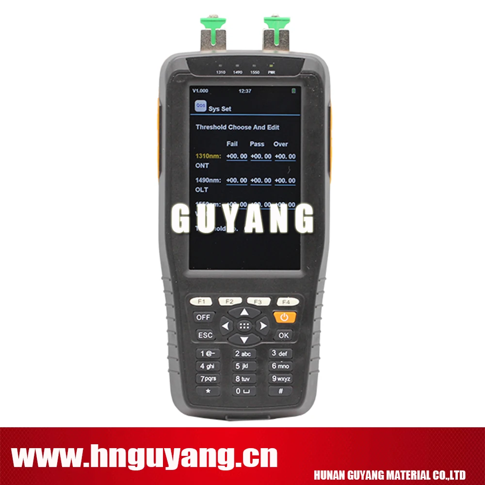 Сетевой инструмент для строительства и обслуживания оптических сетей GUYANG HN70B PON Power Meter (оптический мощностной метр + опциональный VFL).