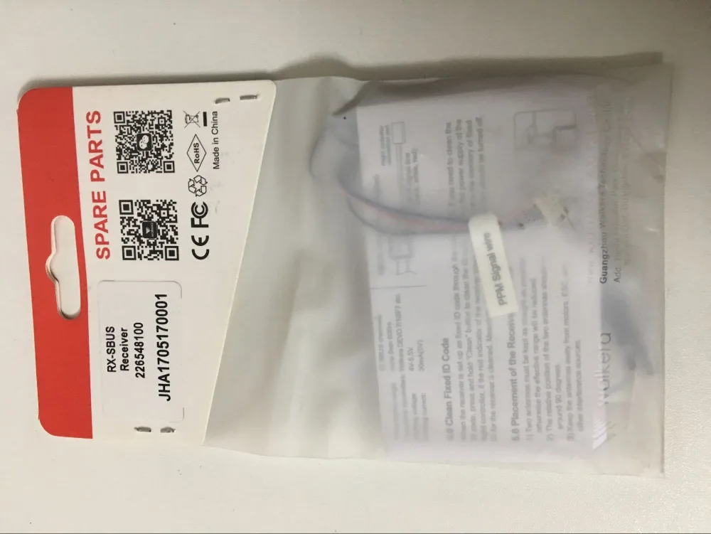 Оригинальный Walkera RX SBUS 2 4G 12CH PPM выход приемник для Devo 7/F7/10/12 e RC модель|ppm receiver|walkera