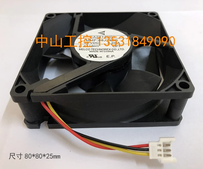 NEW MELCO FOR Mitsubishi servo frequency CA2164H01 MMF-08J24SS-CP1 cooling fan |