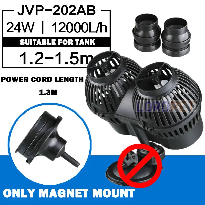 JVP202B SunSun JVP циркуляционный аквариумный волновой генератор, водяной насос, генератор волн, всасывающий магнит для аквариума, 3W, 6 Вт, 12 Вт, 24 Вт, 48 Вт, мульти мощность, 220 В - Цвет: JVP202B