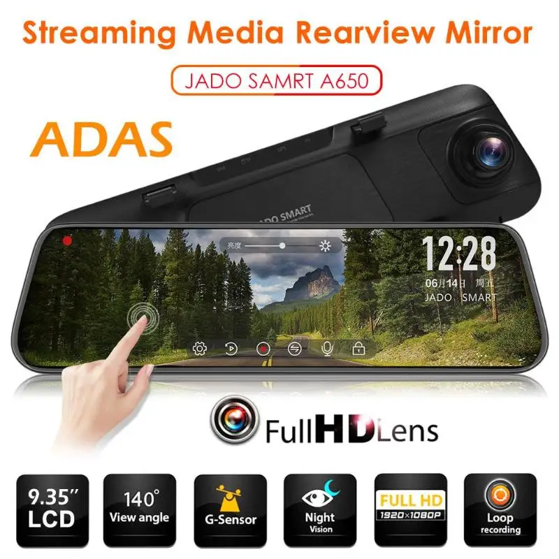 JADO A650 Автомобильный видеорегистратор FHD 2MP 1080p 9,35 Дюймов ips сенсорный экран видеорегистратор Двойной Лен зеркало заднего вида Авто ADAS g-сенсор видеорегистратор