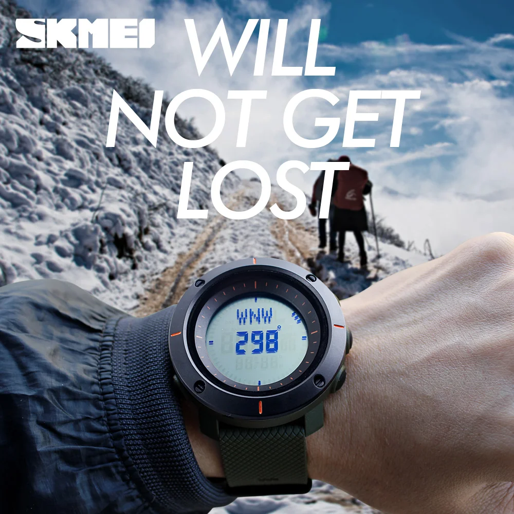 Часы наручные SKMEI мужские с компасом модные уличные Роскошные спортивные