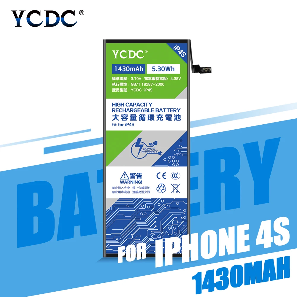 Запасная батарея для мобильного телефона для Apple IPhone 4S 4GS IPhone4S смартфон сотовый телефон 3,7 V 1430mAh литий-ионный аккумулятор