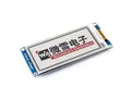 Waveshare 4,3 дюймов e-paper UART модуль E-ink lcd дисплей, разрешение 800x600, 4 серый уровень дисплей Геометрическая графика, текст, изображения