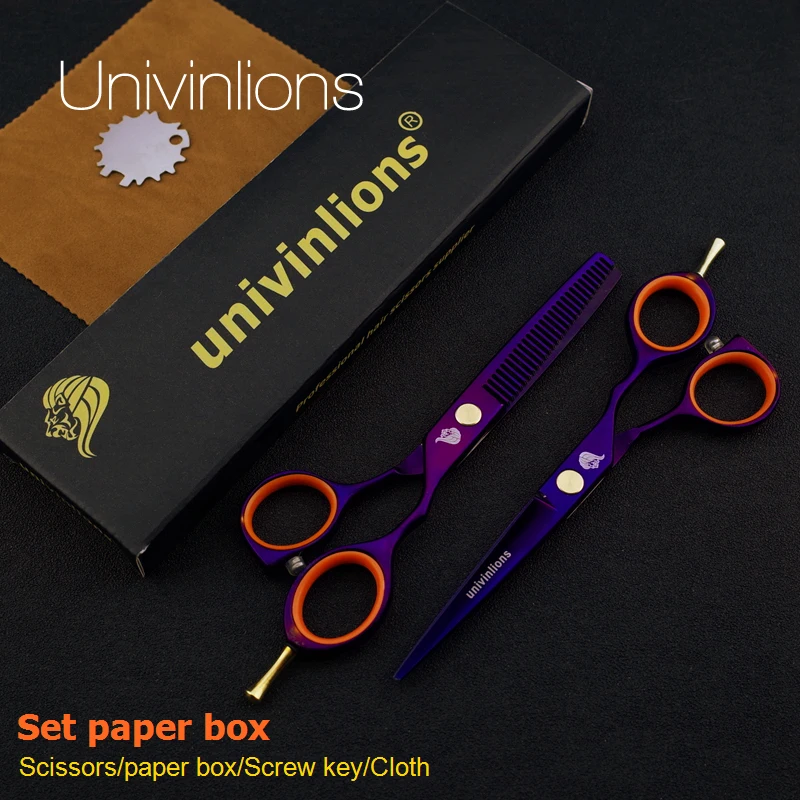 Профессиональные ножницы для стрижки волос 5 дюйма | Красота и здоровье