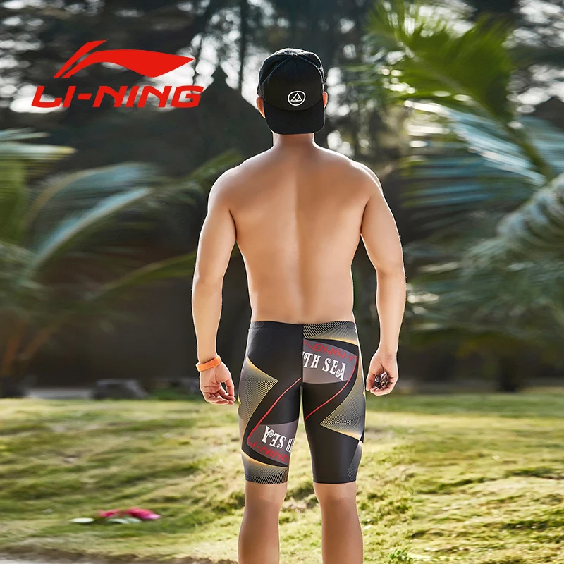 LI NING профессиональные мужские конкурентоспособные плавки Акула кожа купальник