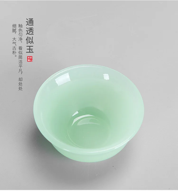 Керамическая шляпа для стакана чайные чашки suet jade фарфоровые большие чайные чашки высококлассный чайный набор поставки для дома