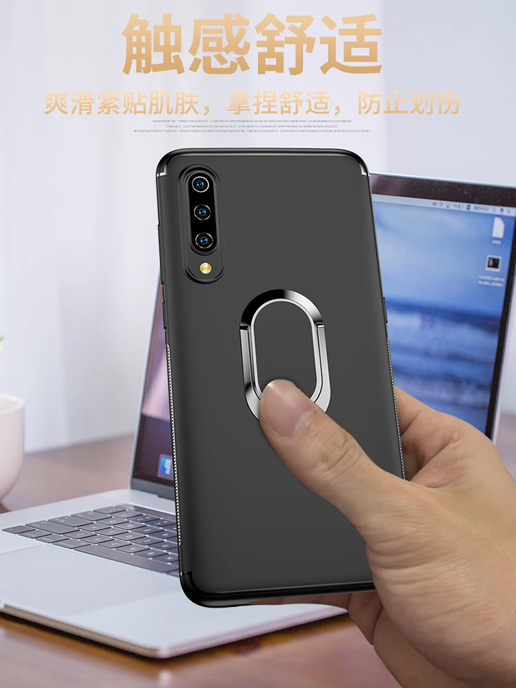 Чехол-подставка с магнитным кольцом для Xiaomi Mi 9 Mi9 SE 8 мягкий чехол из ТПУ Redmi Note 7 Go