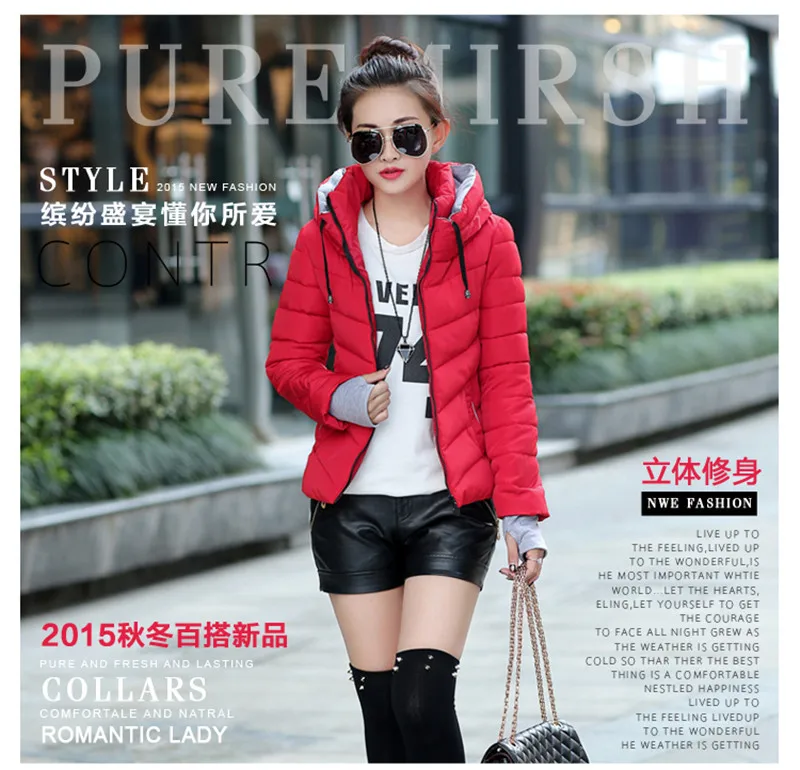 Женский пуховик 9 цветов большого размера короткая Приталенная толстовка с