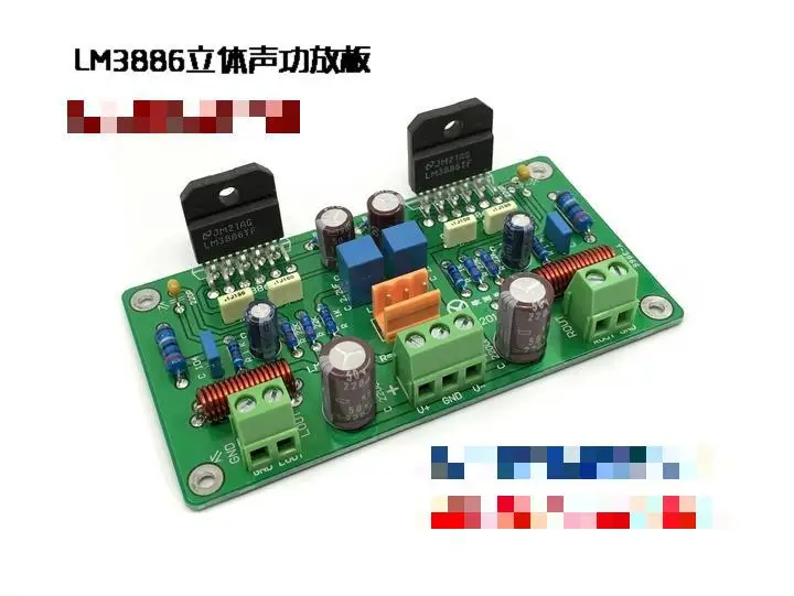 

Плата стереоусилителя DC24-38V 68 Вт LM3886TF, SPiKeTM 105*55 мм
