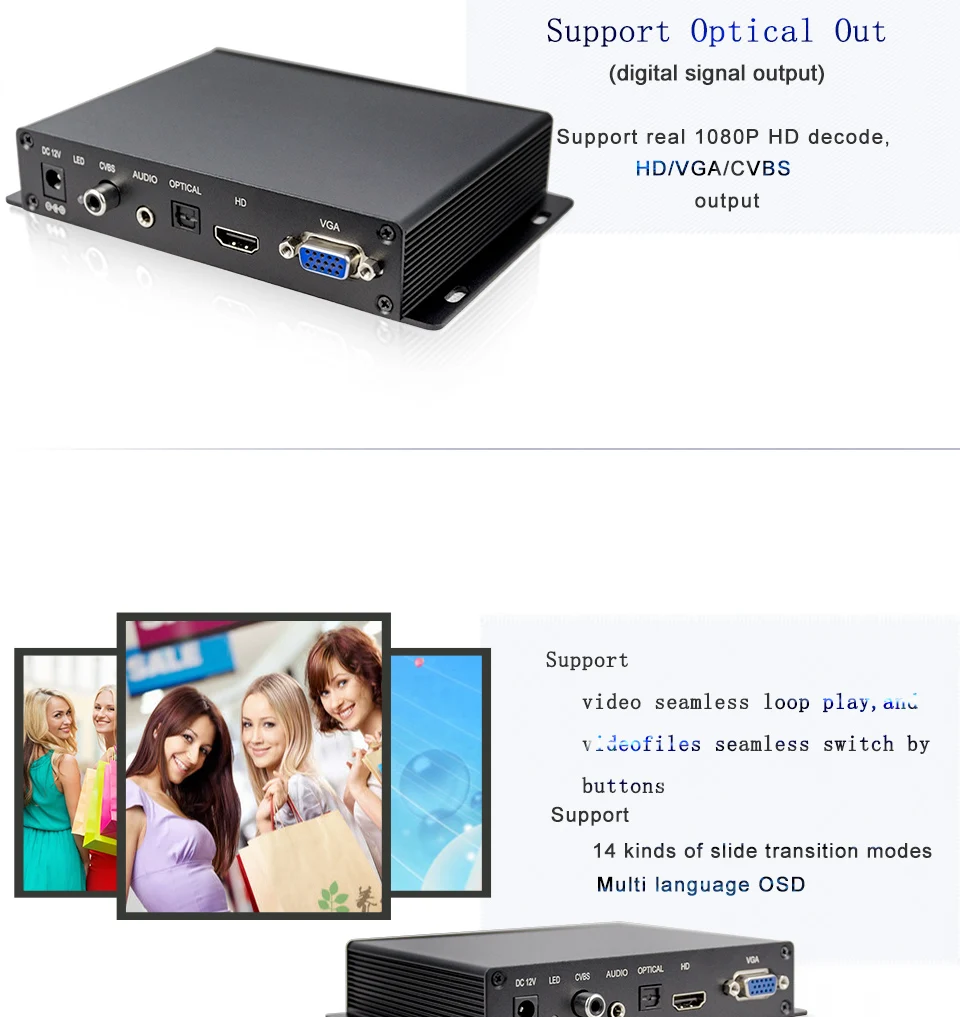 MPC1080P-10 Кнопка медиаплеер лучшая коробка vga/cvbs выход памяти карты игрок mp4 mp3 цифровой плеер