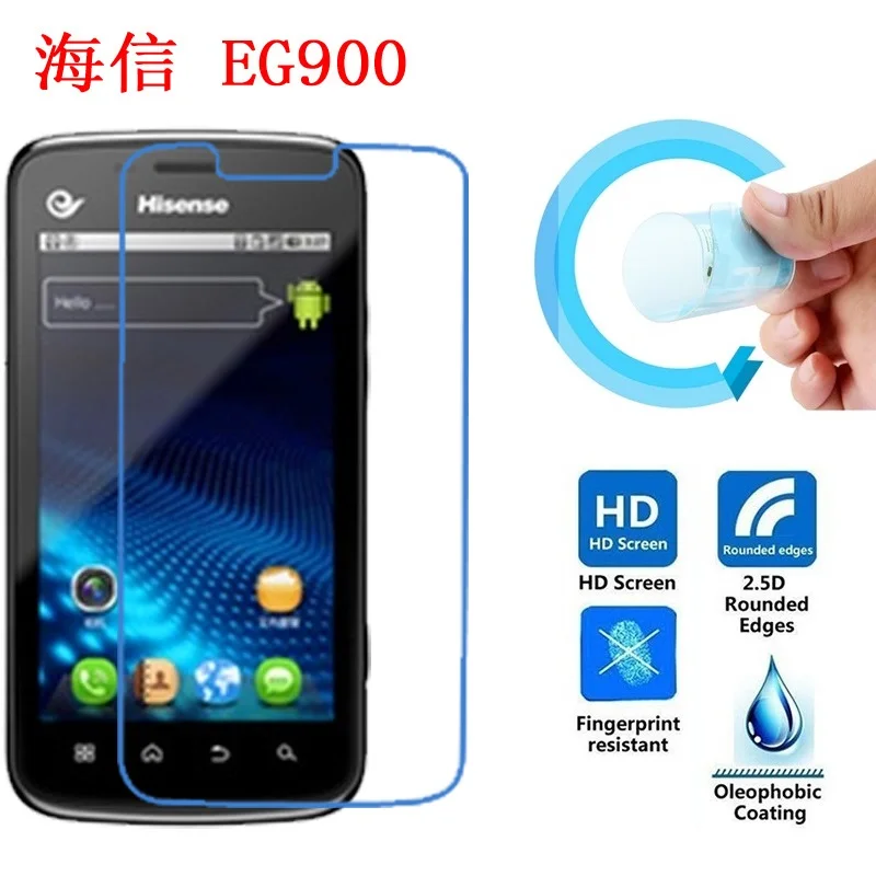 Hisense EG900 EG906 Экран защитная пленка ультра-тонкий HD Ясно Pet Мягкая протектор фильм