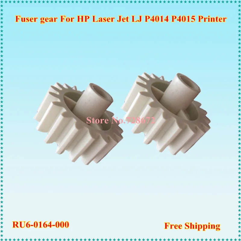 6 шт. Запасные детали для принтера HP Laser Jet LJ P4014 P4015 P4515 P 4015 4014 4515|printer spare parts|gear 18thp gear