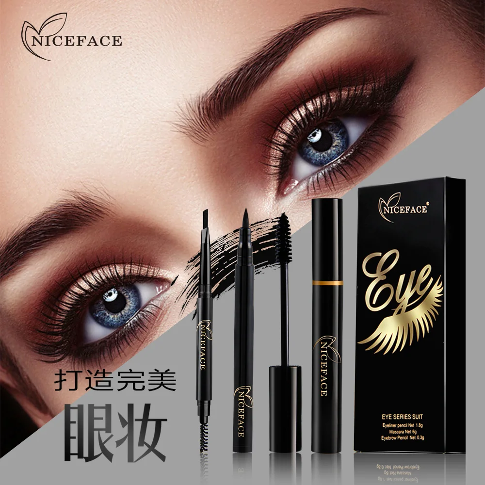 1 компл. Подводка для глаз ручка + Тушь ресниц карандаш бровей Средства ухода век