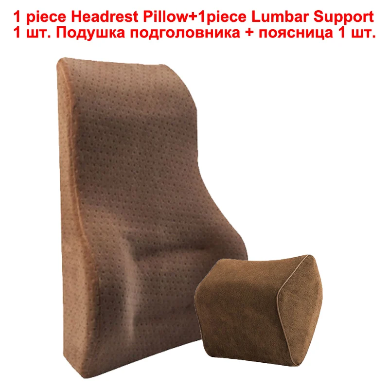 1Set Coffee HuiER, автомобильная поясничная поддержка спины, поясная подушка, подголовник, поставка пены памяти для автомобиля, офиса, домашнего стула, автомобильный Стайлинг, поддержка сиденья - Название цвета: 1Set Coffee