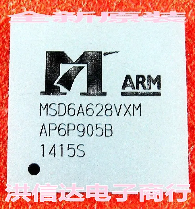 MSD6A628VXM Новое поступление акция | Электроника