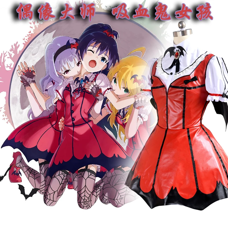 Карнавальный костюм для девочек в стиле Золушка Вампир |