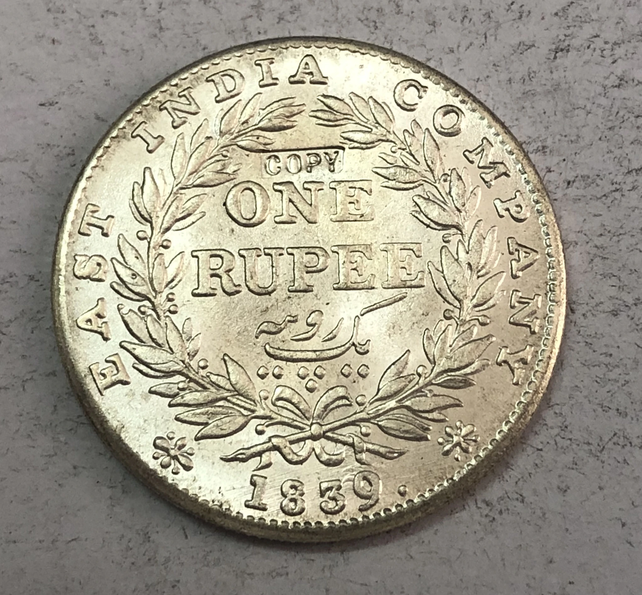 1925 Польша 20 злотых Болеслава хробри; пробная забастовка